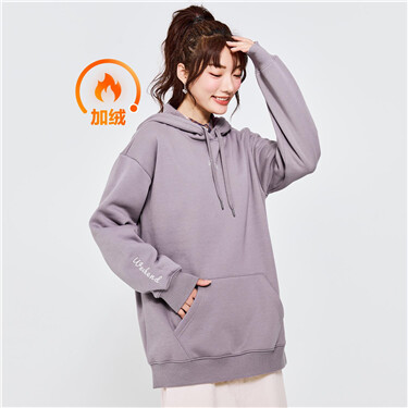Letter embroidered fleece-lined loose hoodie