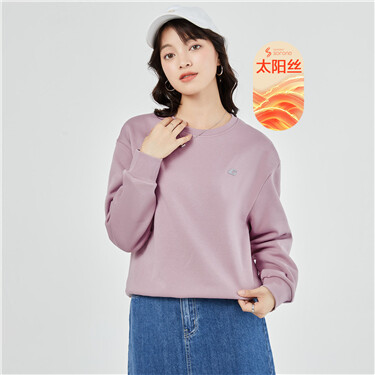 Sorona fleece-lined Letter badge sweatshirt