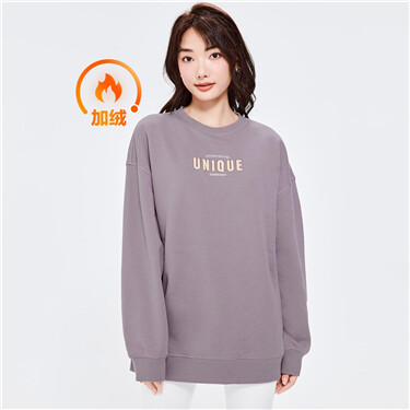 Fleece-lined letter embroidered oversize sweatshirt