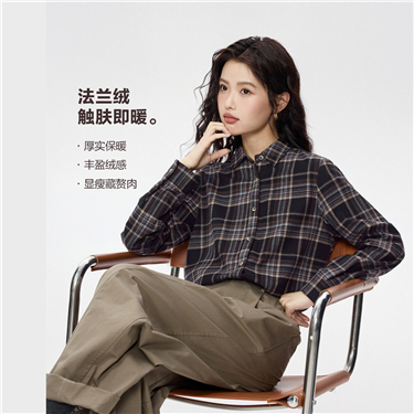 ALL ITEMS | GIORDANO Online Store