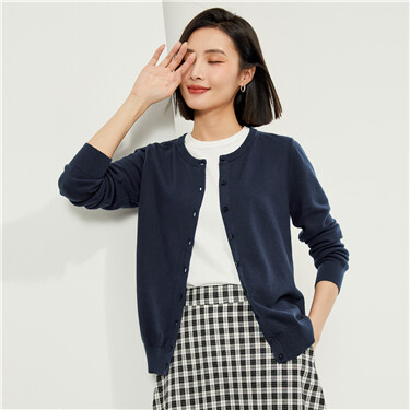 Solid button-front cardigan