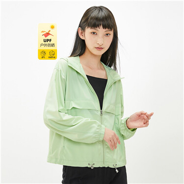 Anti-UV lightweight plain hooded jacket