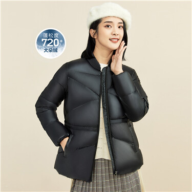 Banded waist white duck down jacket