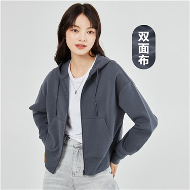 | Online ITEMS GIORDANO Store ALL