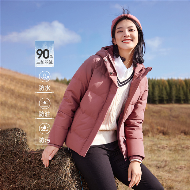 3-Proof hooded duck down jacket | GIORDANO Online Store