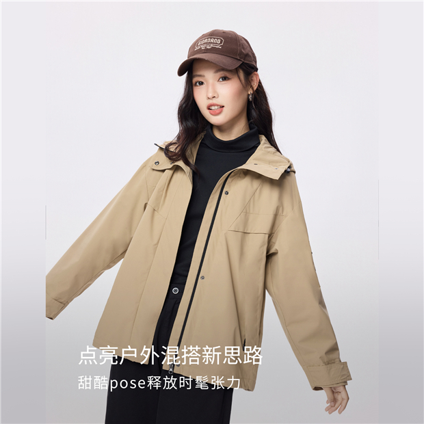 Waterproof multi-pocket loose hooded windbreaker | GIORDANO Online