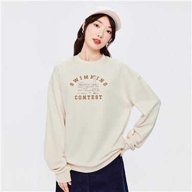 Animal print crewneck loose sweatshirt