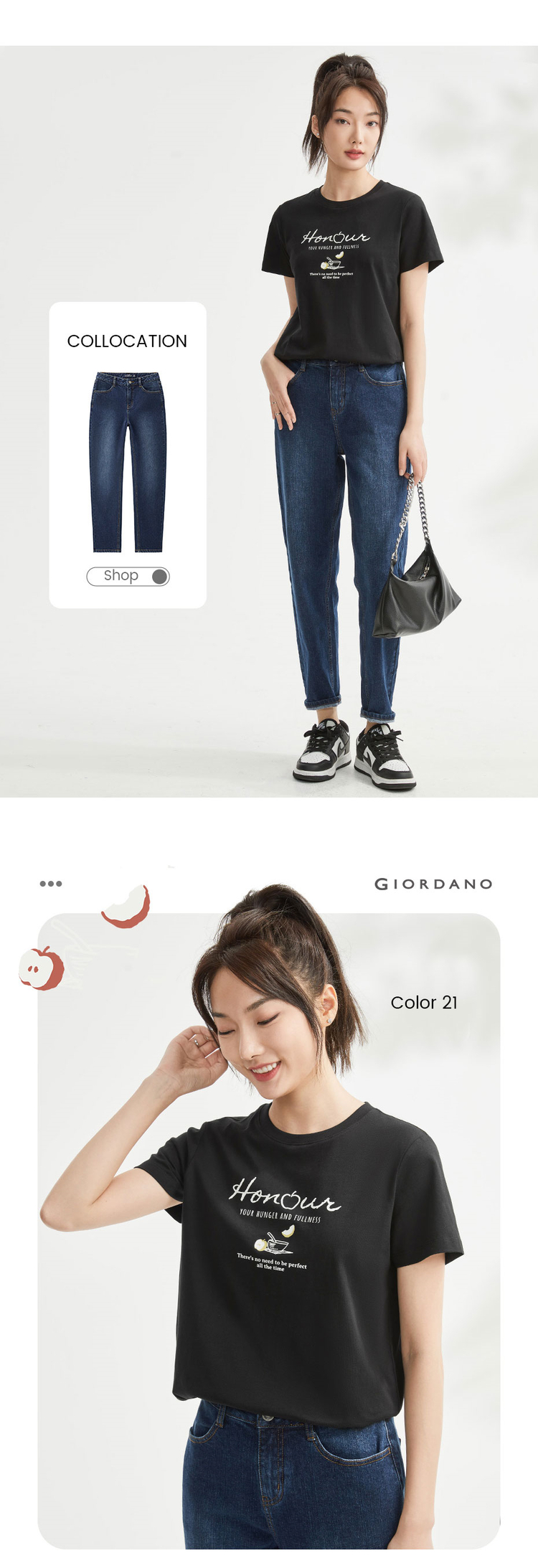 GIORDANO Online Store | GIORDANO Online Store