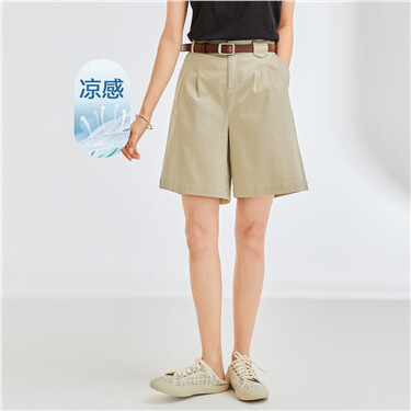 High-tech cooling high waist bermuda shorts