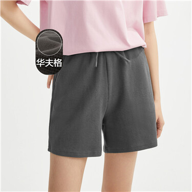 Elastic waist solid color waffle shorts