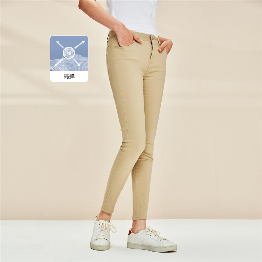 Solid Slim Mid Rise Pants Giordano Online Store