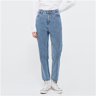 Five-pocket high waist cotton denim jeans