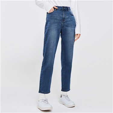 Thick fleece-lined high waist denim jeans