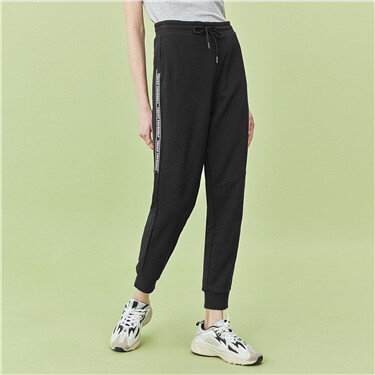 elastic band joggers