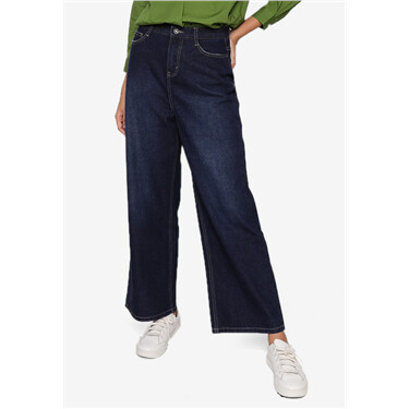 Women’s Denim High Waist Seasonal Fit Jeans