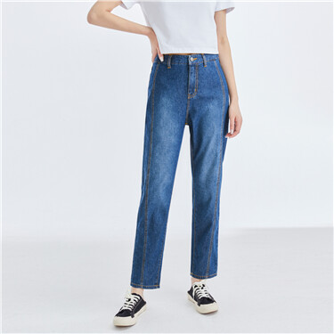 Washed high-rise straight jeans