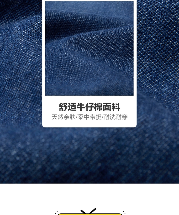 GIORDANO佐丹奴官方网上商店| GIORDANO佐丹奴官方网上商店