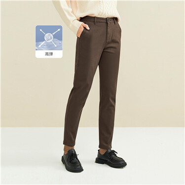Stretchy high-waist solid color pants