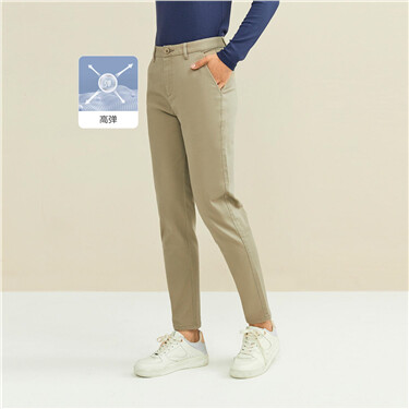 Stretchy high-waist solid color pants