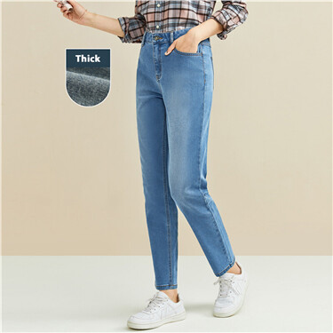 Fleece-lined high-waist denim jeans