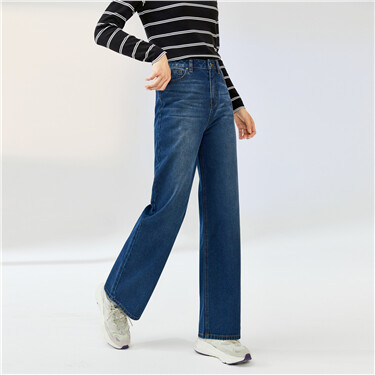 Wide leg high waist cotton denim pants