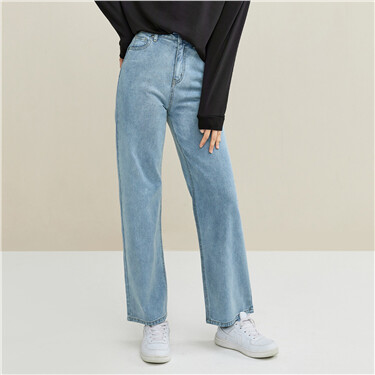 Wide leg high waist cotton denim pants