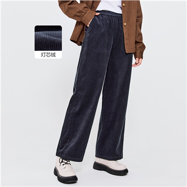 Elastic waist wide leg cotton corduroy pants