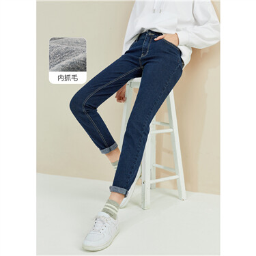 Fleece-lined slim high waist stretchy denim jeans