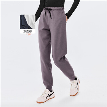 Interlock elastic waist solid color joggers