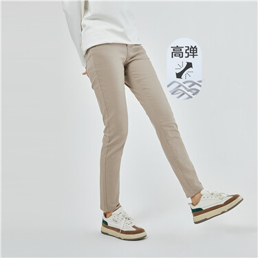 Stretch low rise slim tapered khakis