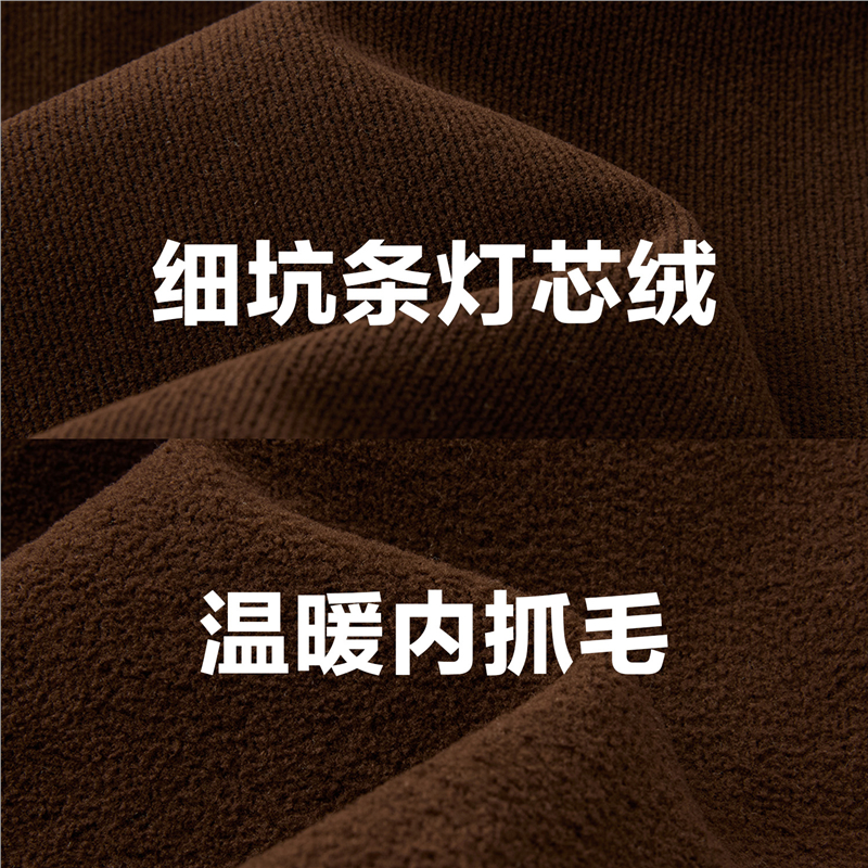 Exclusive】Women's Corduroy Pleated Elastic Waist Woven Casual