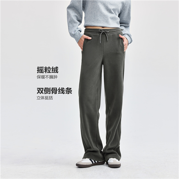Polar Fleece Double Side Elastic Waist Knitted Joggers