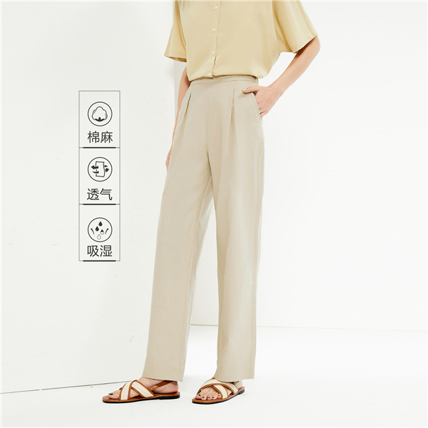 Linen cotton half elastic waist pants | GIORDANO Online Store