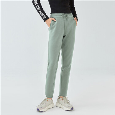 Solid color elastic waistband pants