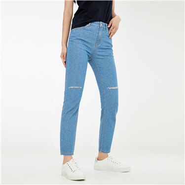 Ripped five-pocket high-rise jeans