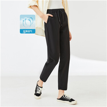  Ankle-length casual pants 