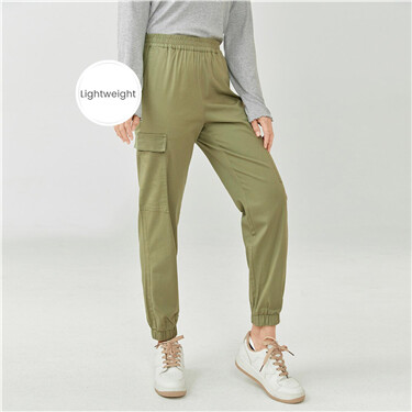Stretchy elastic waistband banded cuffs pants