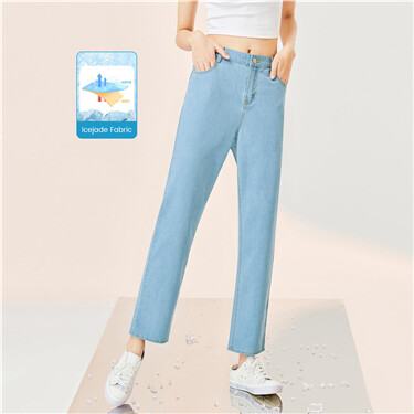 High-tech icejade high waist denim jeans