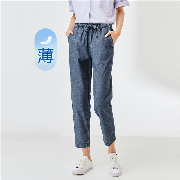 denim GIORDANO Store ankle-length Online Elastic pants waist |