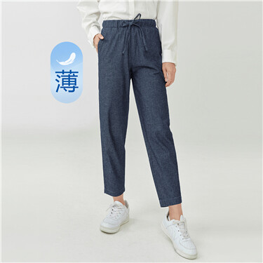 Elastic waist ankle-length denim pants