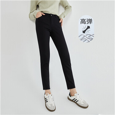 Stretch mid rise ankle length pants