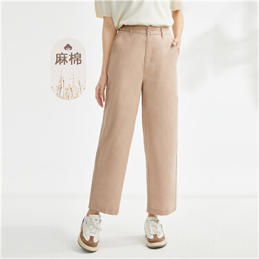 Linen cotton high waist lightweight pants