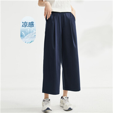 High-tech cooling elastic waist woven pants