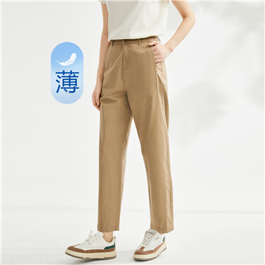 Forward seam straight cotton pants