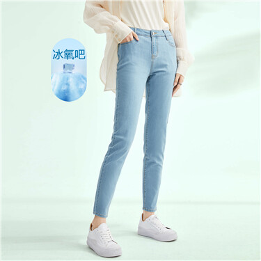 High-tech cooling high waist denim jeans