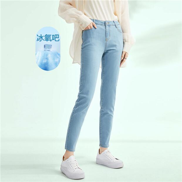 Bediening mogelijk vertrekken zakdoek High-tech cooling high waist denim jeans | GIORDANO Online Store