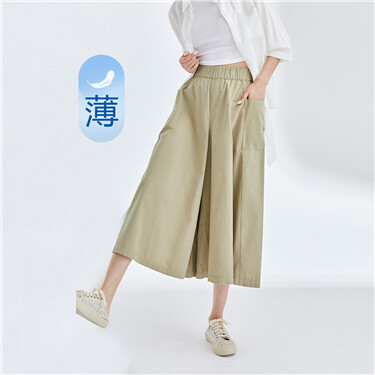 Elastic waist wide leg cotton crop skirt pants
