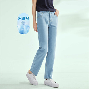 High-tech cooling lightweight denim jeans