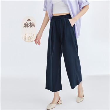 Linen cotton elastic waist wide leg pants