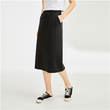 Solid color elastic waist skirt